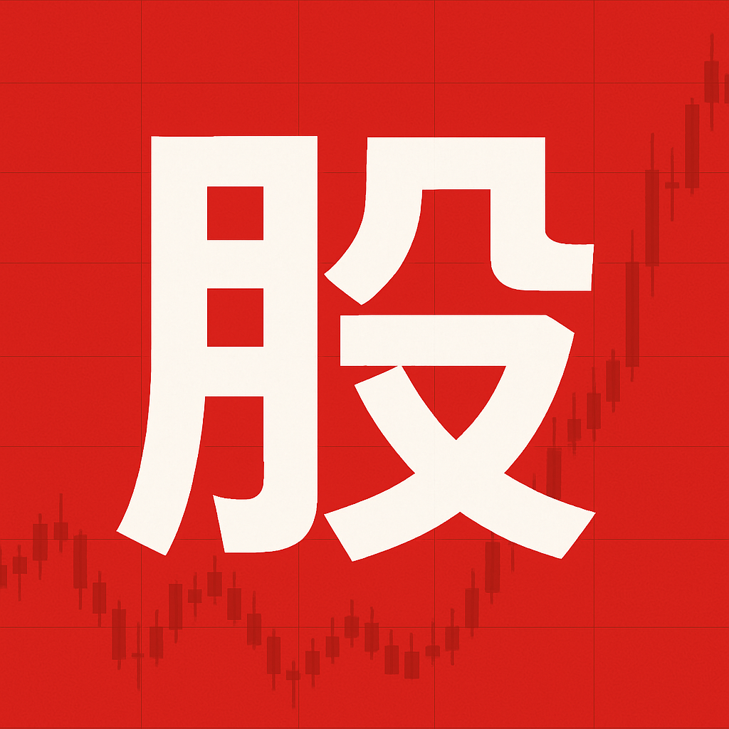广东股票配资公司 东莞千亩油菜花海上线！这周超多精彩活动别错过...